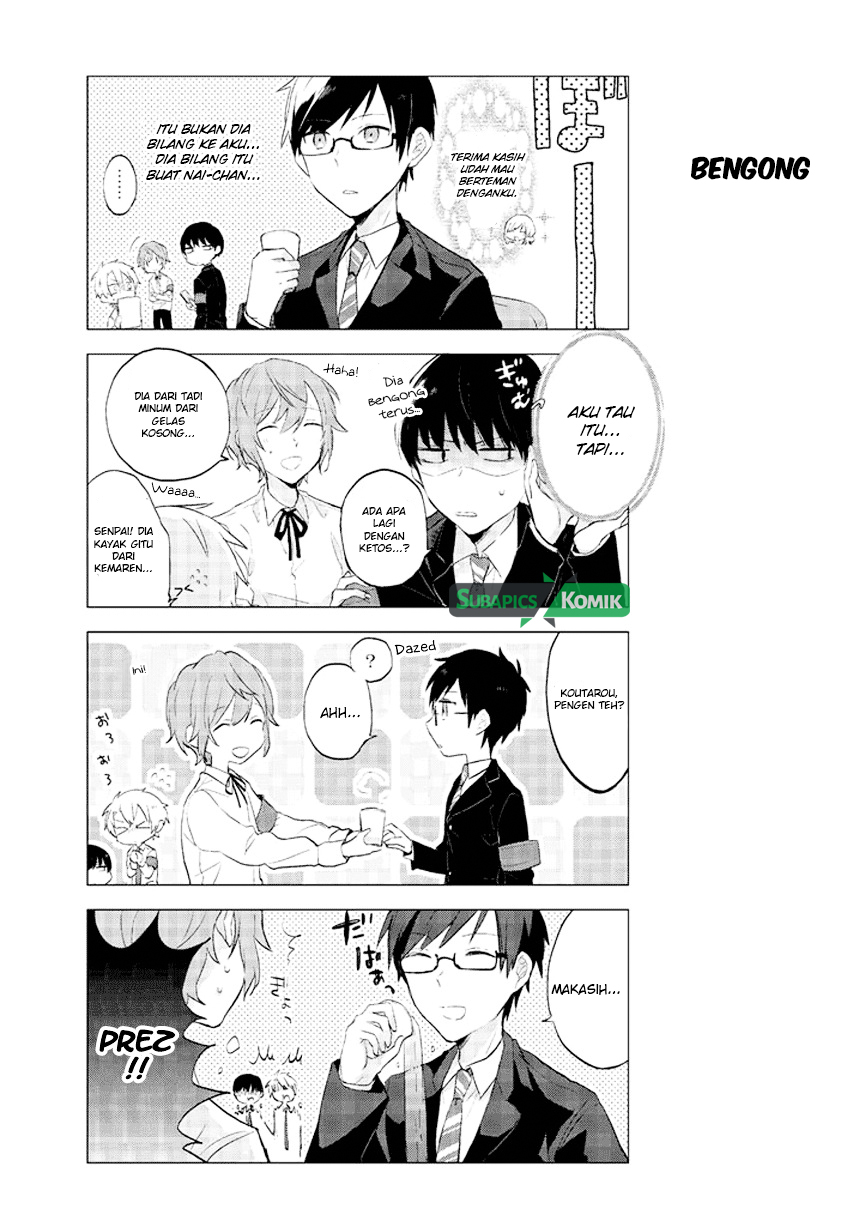 Seito Kaichou desu ga Josou Hajimemashita Chapter 06